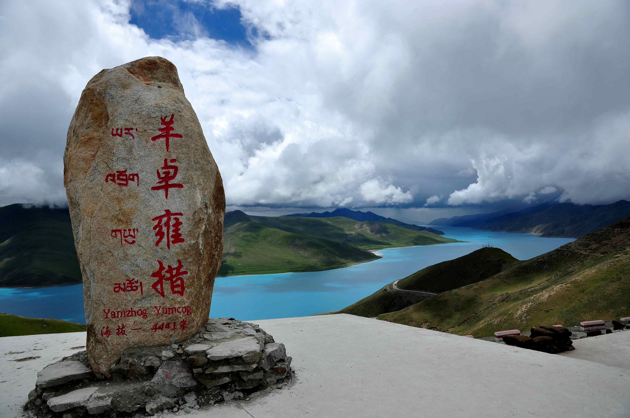 川藏线美景图片景点图片