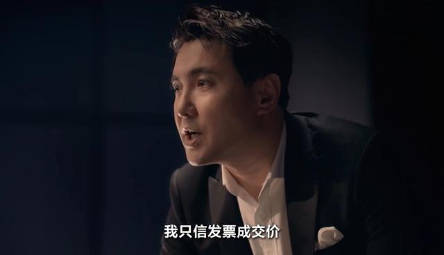 易车新tvc沈腾撕破套路,我才知道买车要看发票价