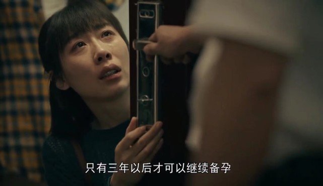 《亲爱的小孩》这场拒绝捐献骨髓的戏，让我想到了一部经典港剧休闲区蓝鸢梦想 - Www.slyday.coM