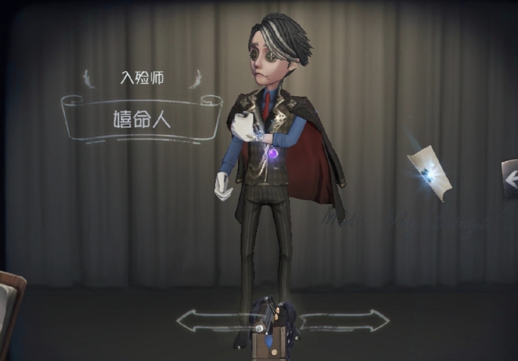 第五人格:佣兵演绎之星彻底翻车!披风赛钢板,穿模到没法看