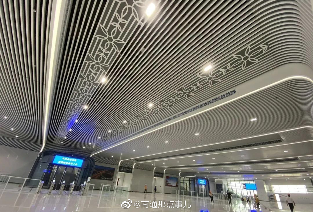 南通西站,具备开通运营条件