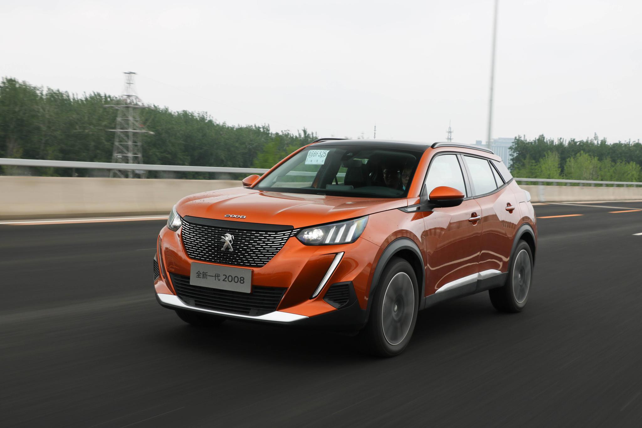 和"后浪"交朋友,东风标致全新一代2008不止靠脸-新浪汽车