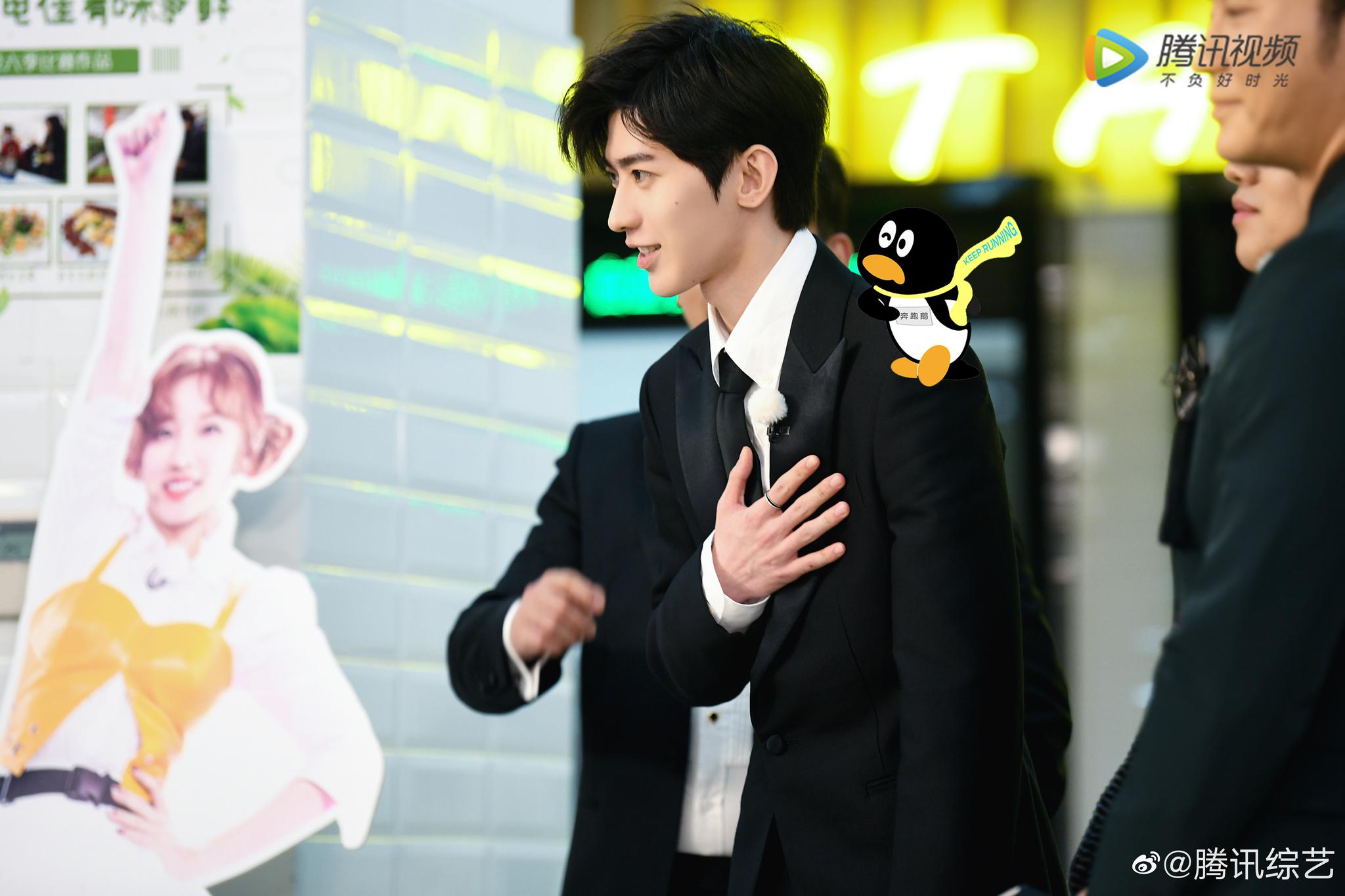 看啥玩啥笑啥吃啥呢 小蔡@蔡徐坤 快带鹅一起都