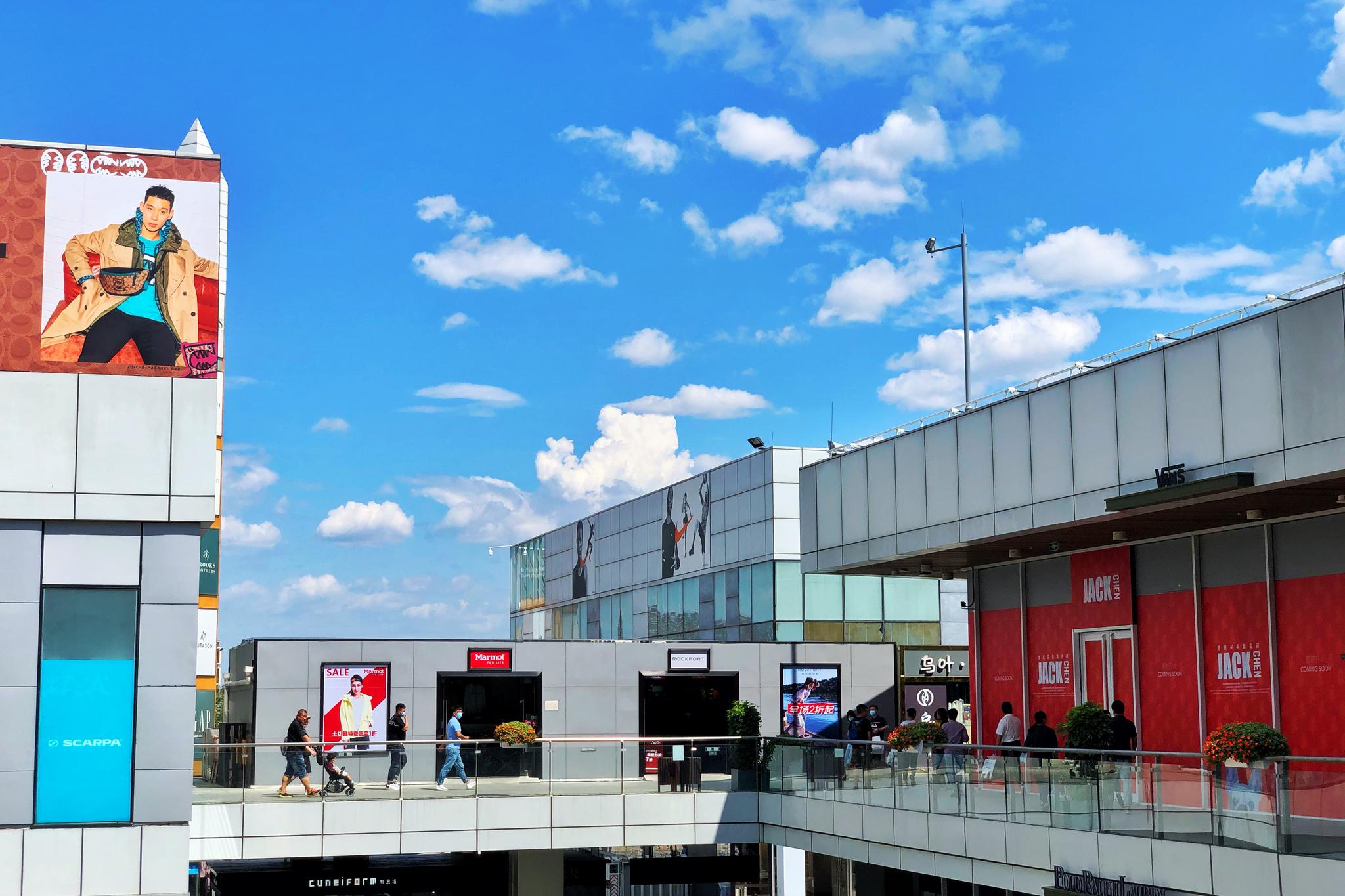 北京长阳今天的天