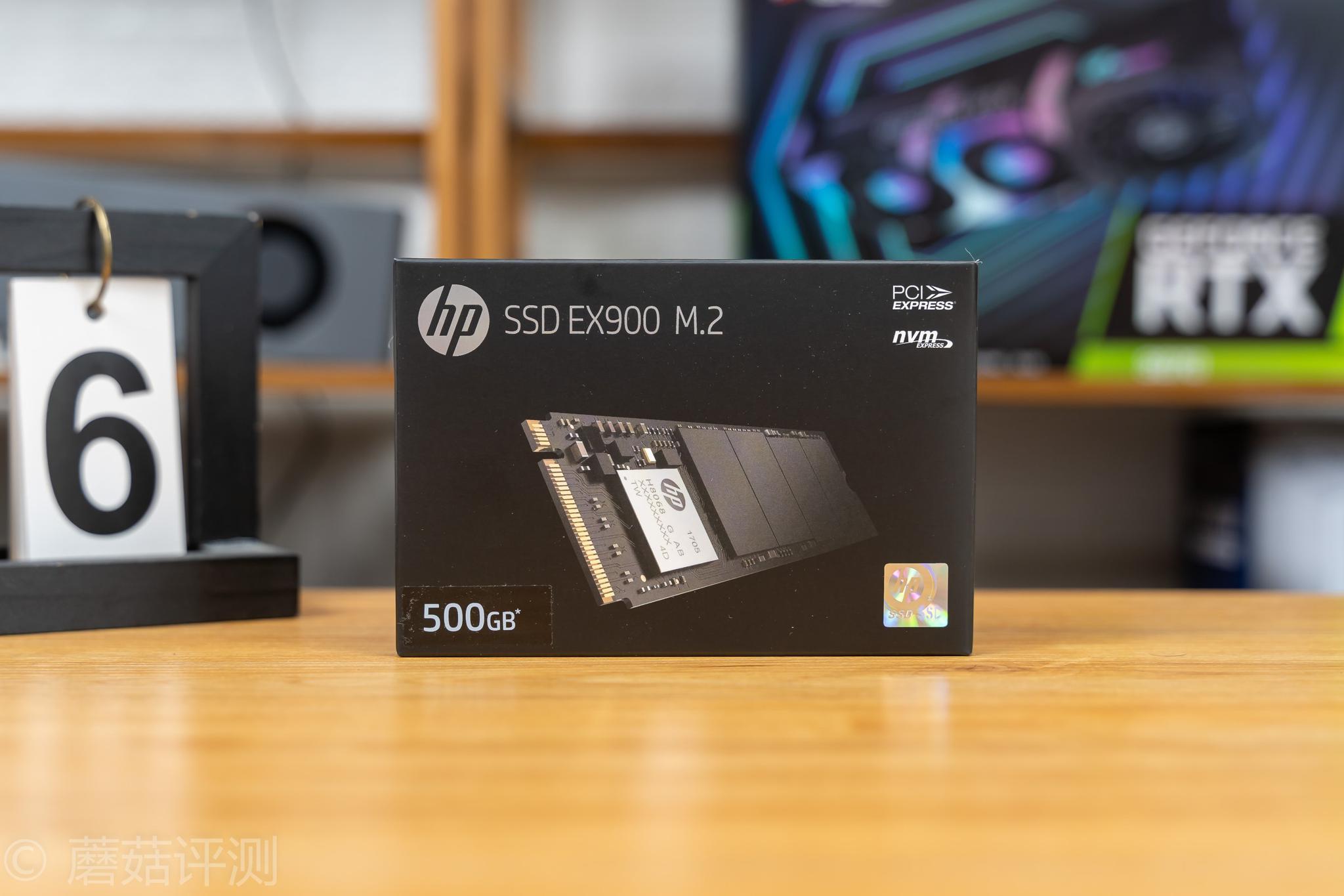 高性价比的入门级nvme固态硬盘,惠普ex900系列固态硬盘 评测__财经