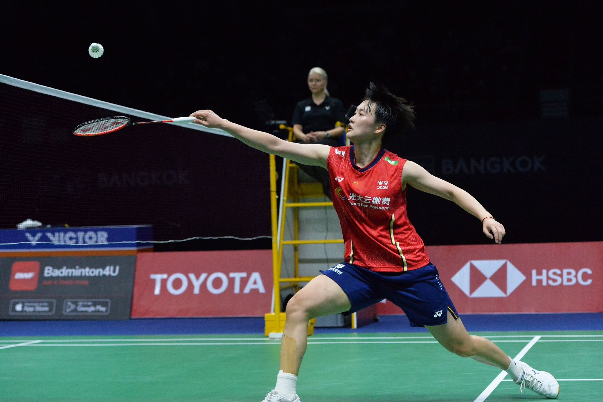 (体育)羽毛球——尤伯杯决赛:中国队对阵韩国队休闲区蓝鸢梦想 - Www.slyday.coM (体育)羽毛球——尤伯杯决赛:中国队对阵韩国队休闲区蓝鸢梦想 - Www.slyday.coM