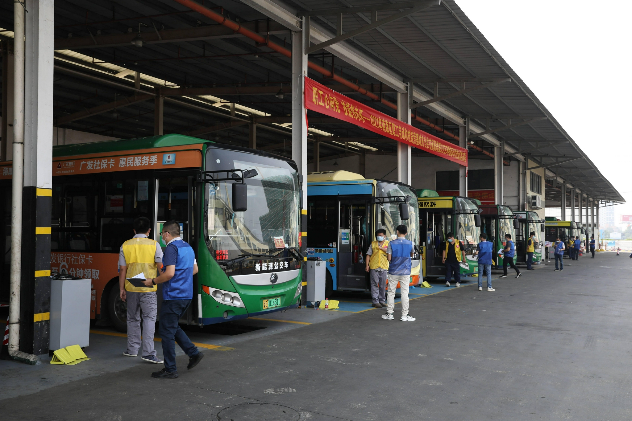 切磋技艺大展身手,佛山南海开展新能源公交车维修项目技能比赛