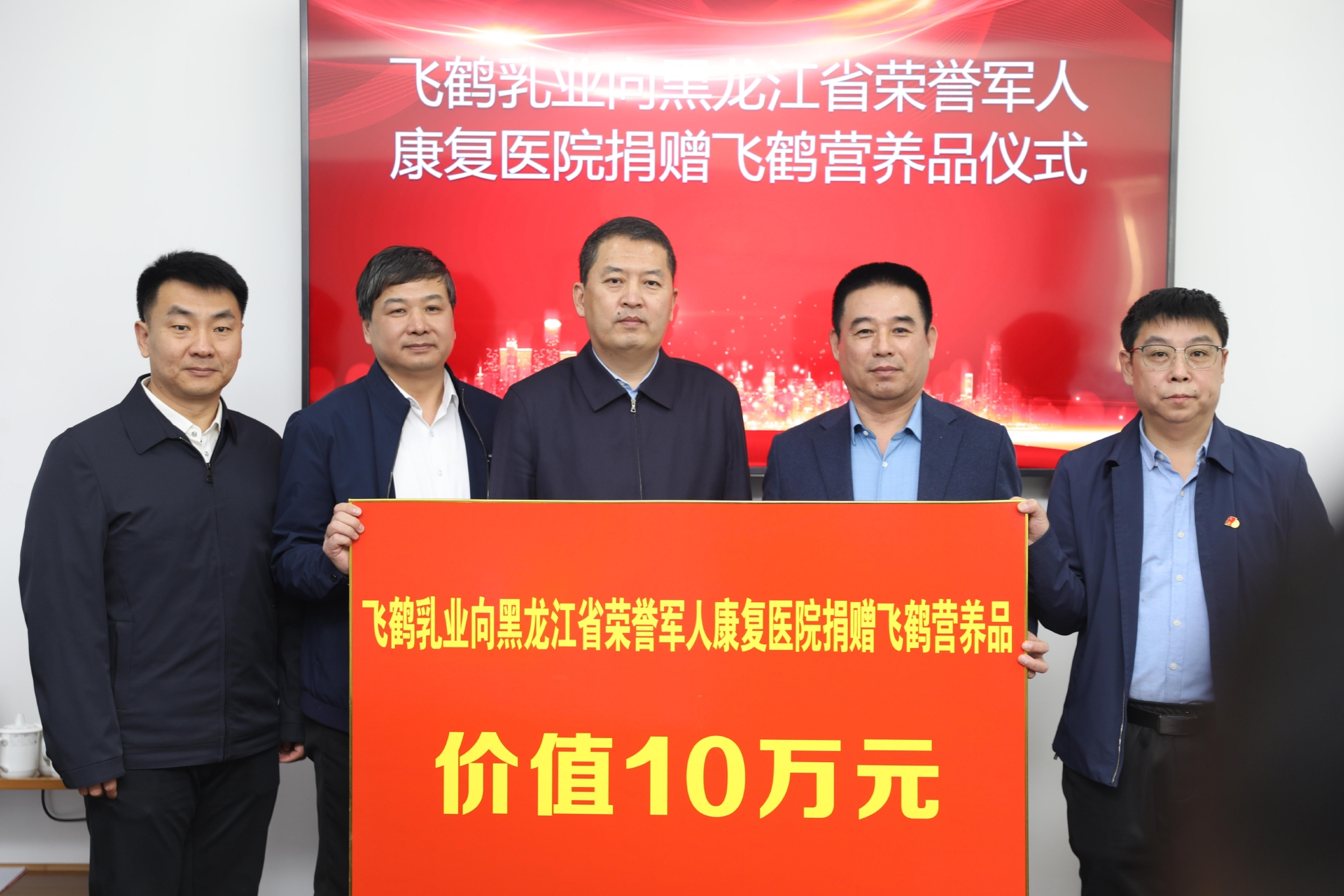 克东县企业建站_(克东县政府网公告通知栏)