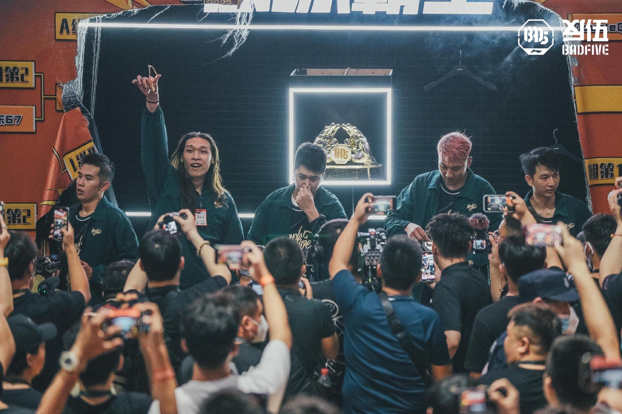 badfive反伍中国街球厂牌争霸赛战火重燃……__财经头条