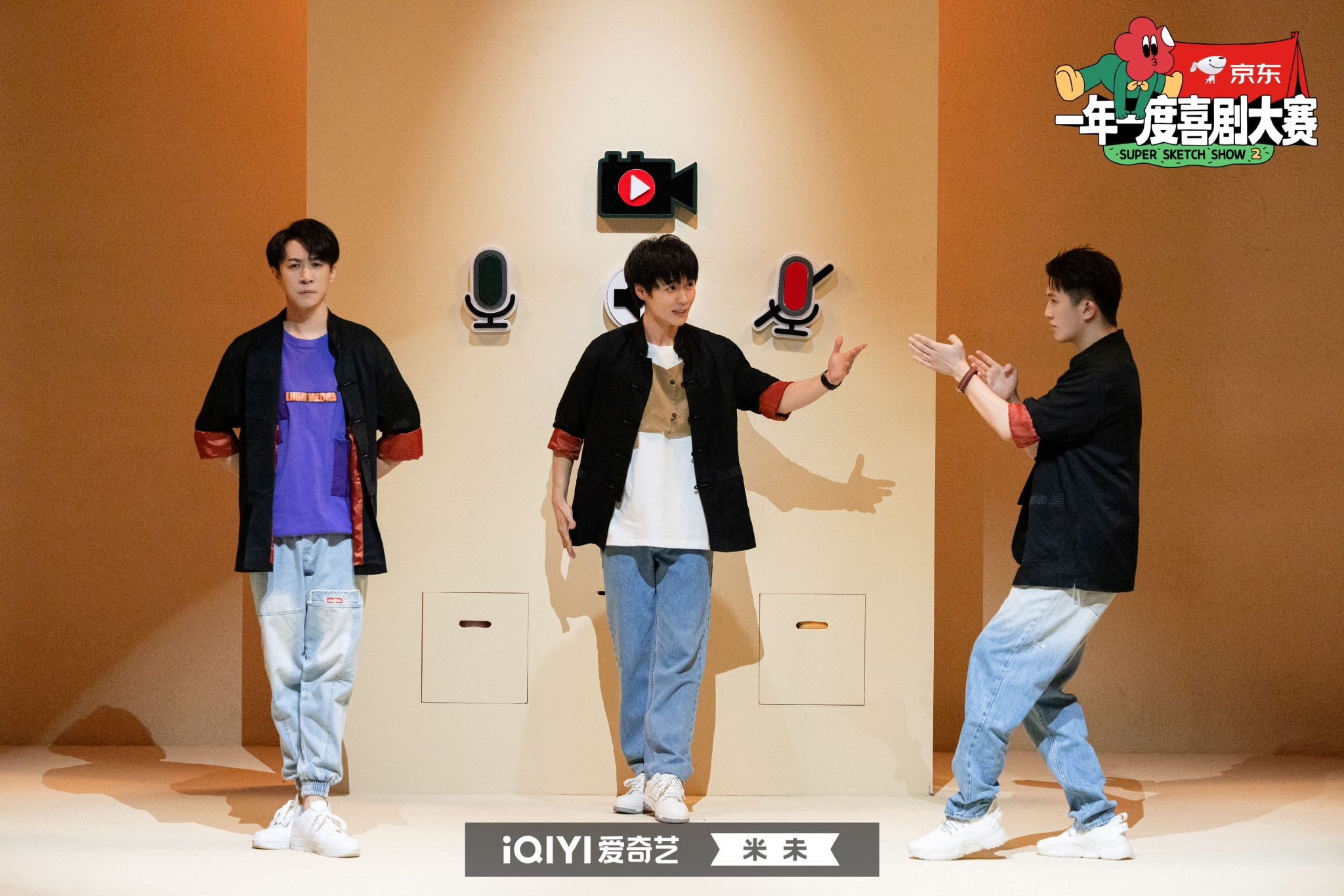 喜剧小队「某某某」作品《排练疯云》剧照送上!