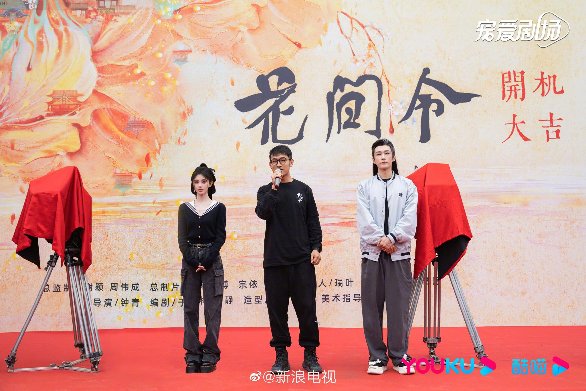 房间