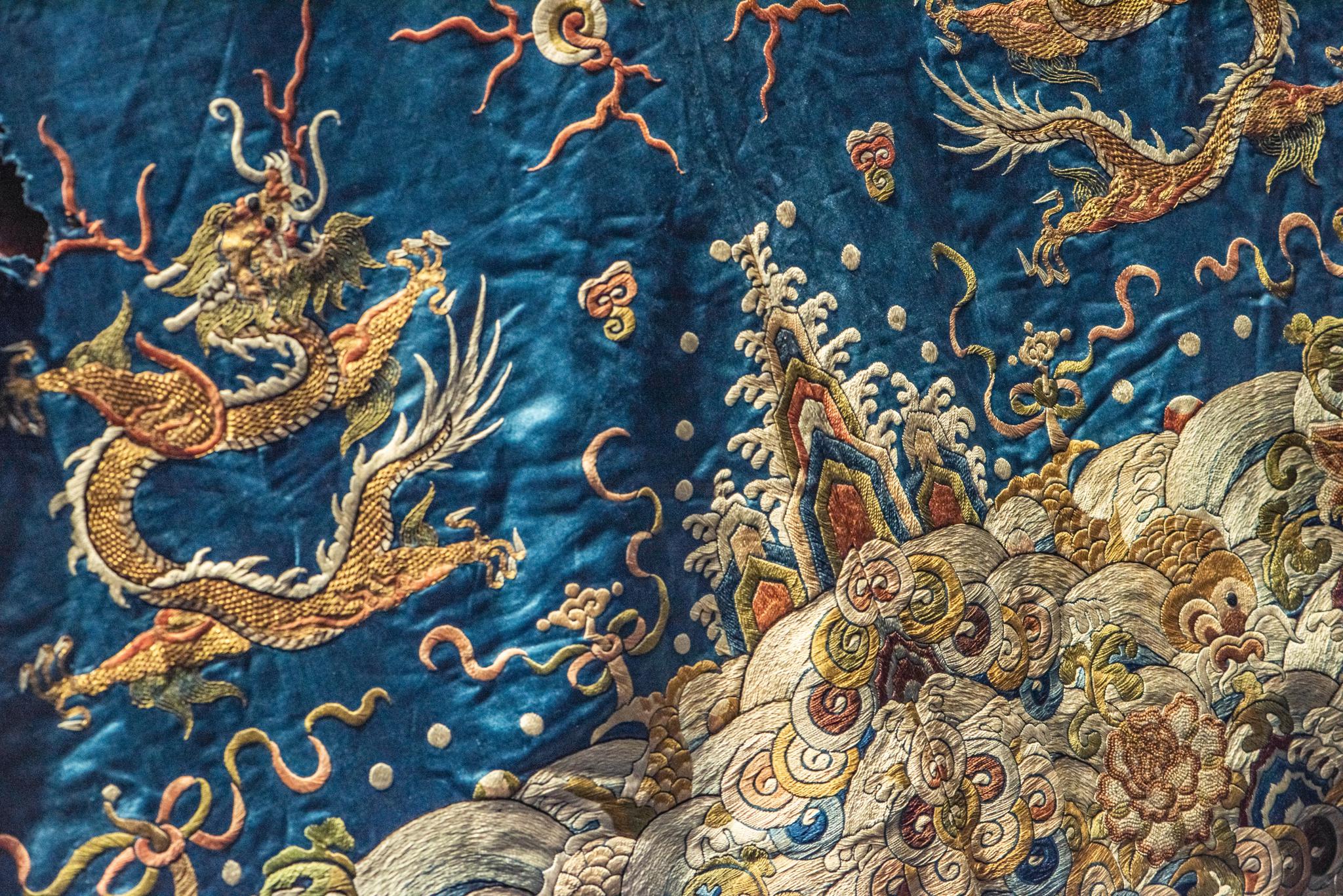 贵州省博物馆藏民国彝族土司蟒袍