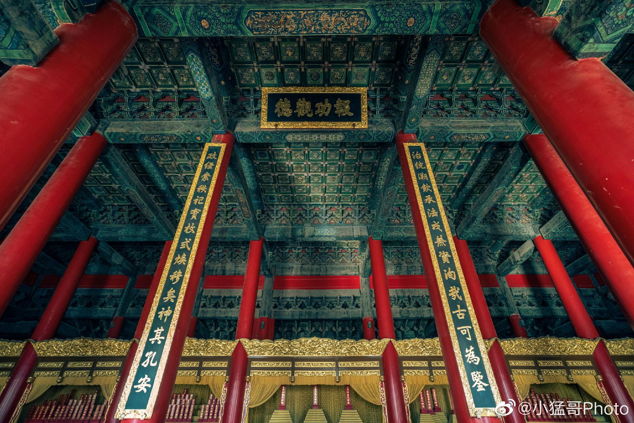 历代帝王庙——明清两代皇帝祭祀先祖之地……__财经头条
