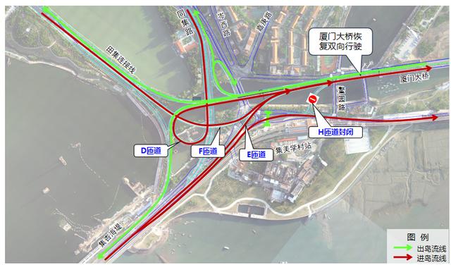 厦门大桥将恢复双向通行时间就在