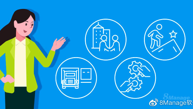 十大施工管理软件 工程项目管理软件排名