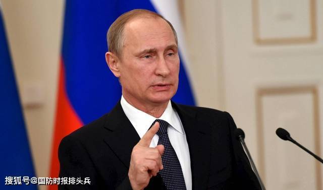 美欧欲把俄罗斯踢出G20，普京放三大招反制，中国外交部表态休闲区蓝鸢梦想 - Www.slyday.coM