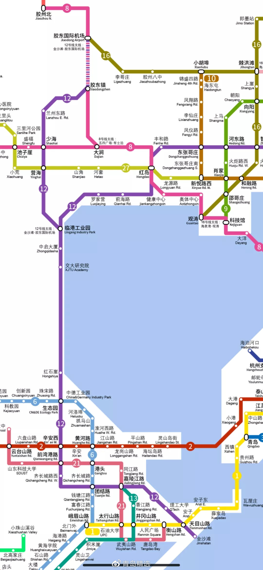 青岛地铁12号线即将开建从西海岸出发无需换乘直达机场