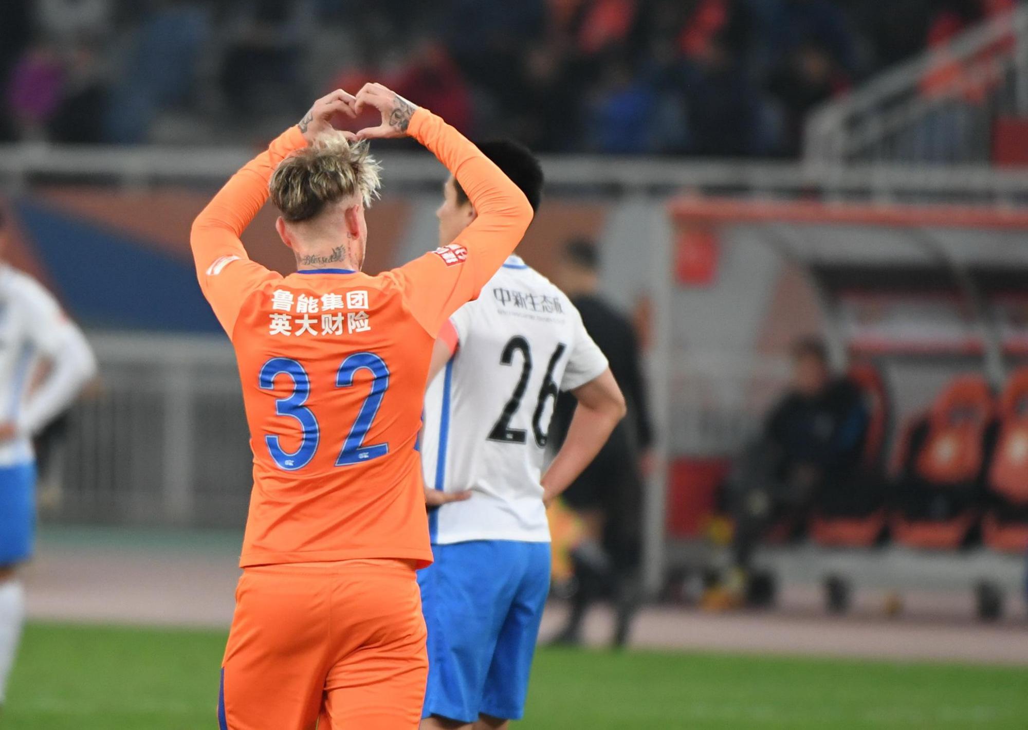 状告鲁能欠薪外援遭狠批名记直指他养不熟愧对4400万年薪