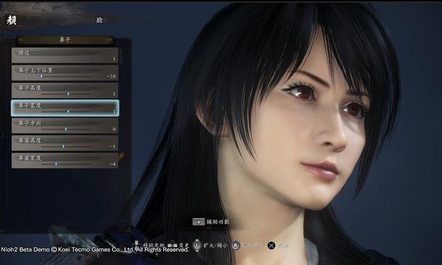 《仁王2》舍长捏了个蒂法,用她去单挑猿魔,一点也不怜香惜玉!