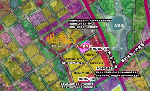 这也是自欣悦湖后新建区再次