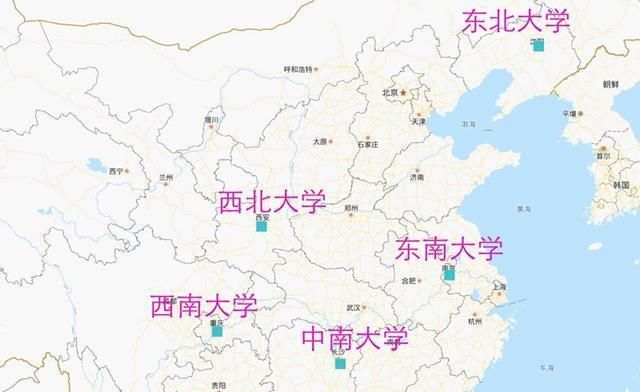 西北大学和西南大学在最新排行榜上表现数据说话谁厉害