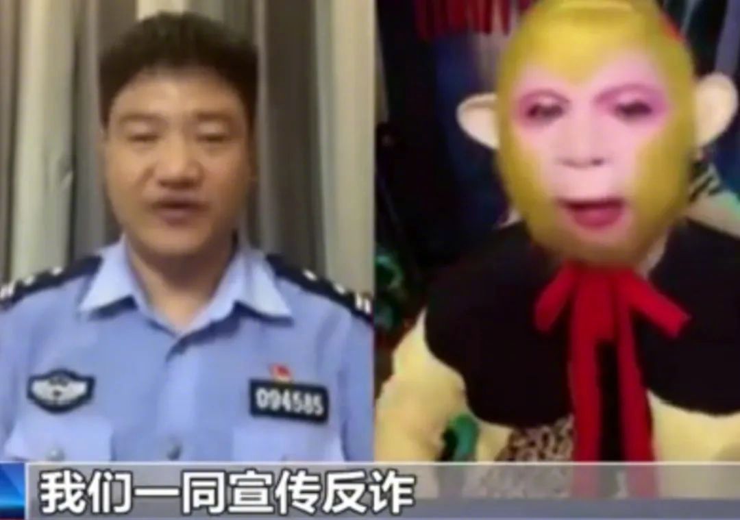 警惕！又出新型诈骗手段！来看看民警为了反诈骗有多拼休闲区蓝鸢梦想 - Www.slyday.coM