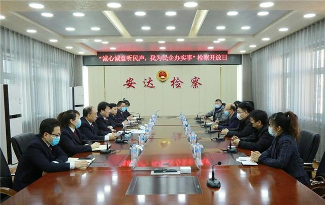 黑龙江安达检察开放日 全国人大代表这样说|刘东润|人大|代表_新浪
