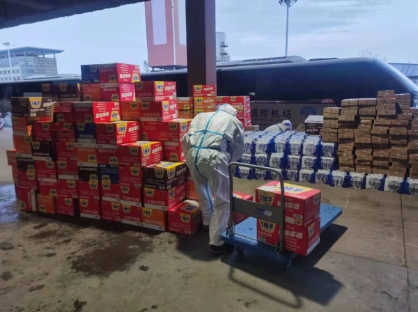 疫中吉林暖时刻丨众志成城抗疫情 爱心捐赠暖人心——社会各界爱心企业、人士向长春机场捐赠防疫物资休闲区蓝鸢梦想 - Www.slyday.coM 疫中吉林暖时刻丨众志成城抗疫情 爱心捐赠暖人心——社会各界爱心企业、人士向长春机场捐赠防疫物资休闲区蓝鸢梦想 - Www.slyday.coM