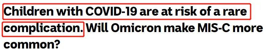 突发！近50名澳洲孩子确诊后患上严重疾病，还有别地3名华人孩子10天内离世，新冠可怕后遗症开始出现休闲区蓝鸢梦想 - Www.slyday.coM