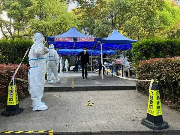 上海全市开展核酸检测！现场直击休闲区蓝鸢梦想 - Www.slyday.coM