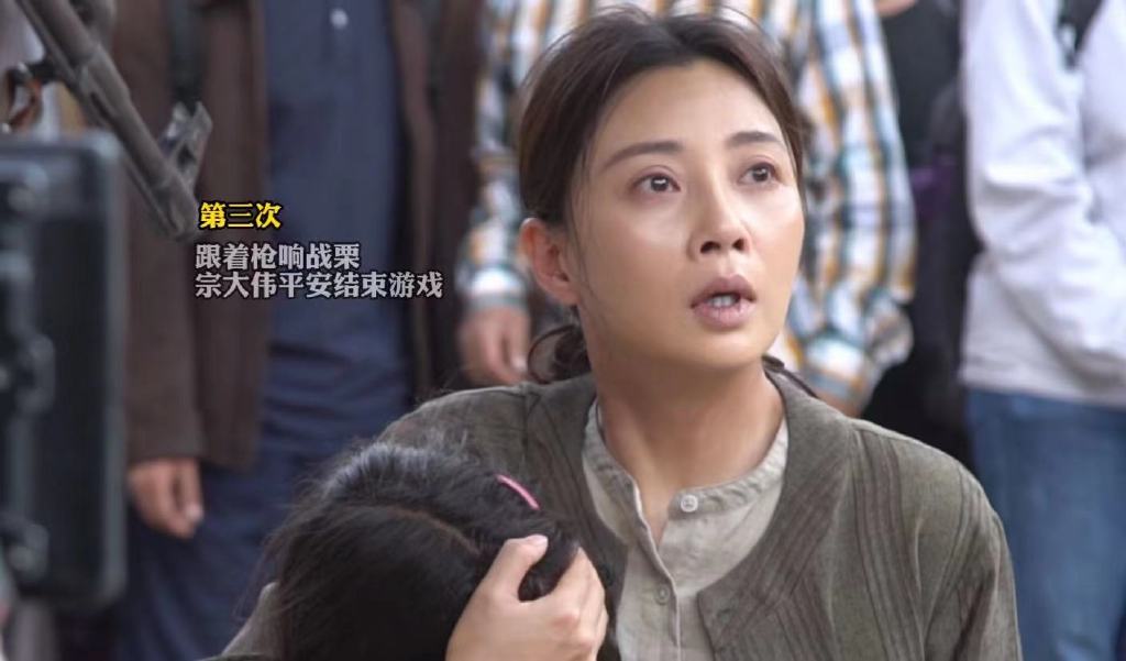 《万里归途》票房国庆档第一,即将破四亿,殷桃的演技被大赞休闲区蓝鸢梦想 - Www.slyday.coM 《万里归途》票房国庆档第一,即将破四亿,殷桃的演技被大赞休闲区蓝鸢梦想 - Www.slyday.coM