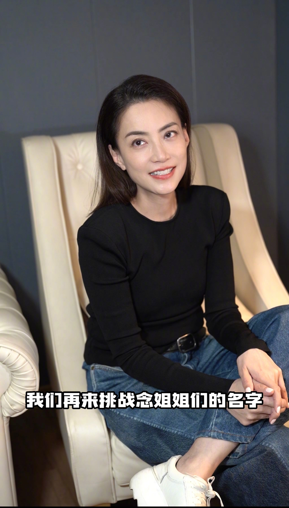 霍汶希mani加入乘风2023乘风制作团