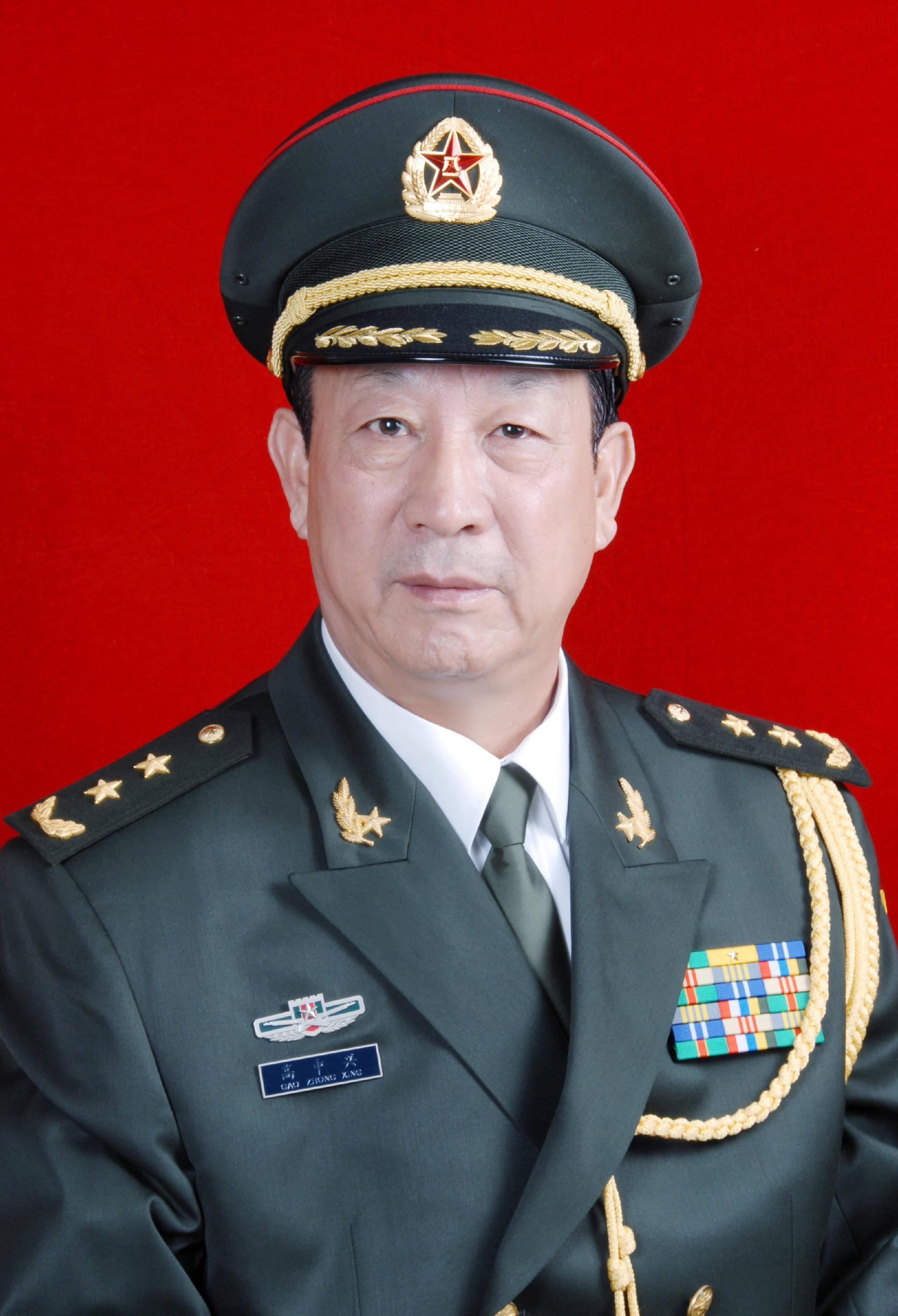 高中兴同志遗像|北京|新华社|高中兴_新浪新闻