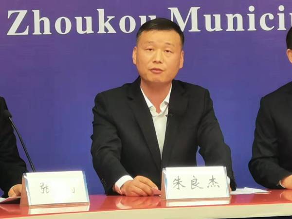 周口疫情防控持续向好 未发现新的接触人员|周口市|周口|朱良杰_新浪