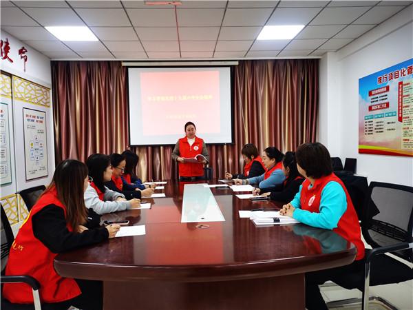 丰和社区学习贯彻十九届六中全会精神休闲区蓝鸢梦想 - Www.slyday.coM