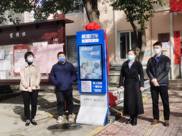 女大学生高德打车遇车祸身亡 司机无证上路致1