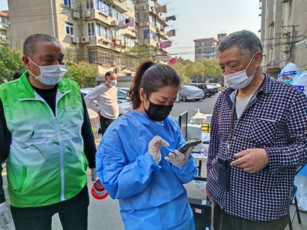 90后上海小伙的抗疫日记：我们都是平凡人，相遇在一个不平凡的时节休闲区蓝鸢梦想 - Www.slyday.coM