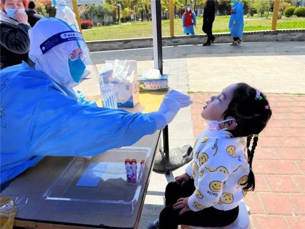 上海全市开展核酸检测！现场直击休闲区蓝鸢梦想 - Www.slyday.coM