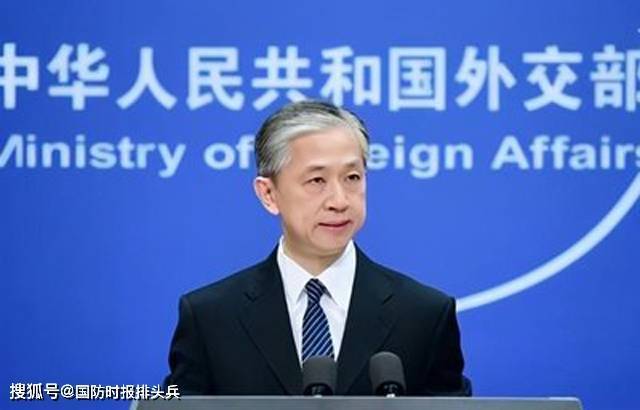 美欧欲把俄罗斯踢出G20，普京放三大招反制，中国外交部表态休闲区蓝鸢梦想 - Www.slyday.coM