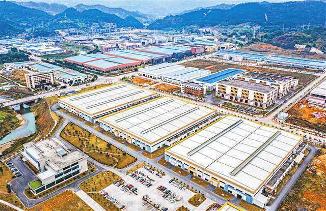 重庆南川欲打造百亿级新能源汽车配套基地,助力新能源产业领跑-新浪