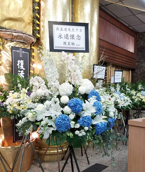 吴孟达设灵家人发声致谢各界引用达哥名言人最重要就是开心