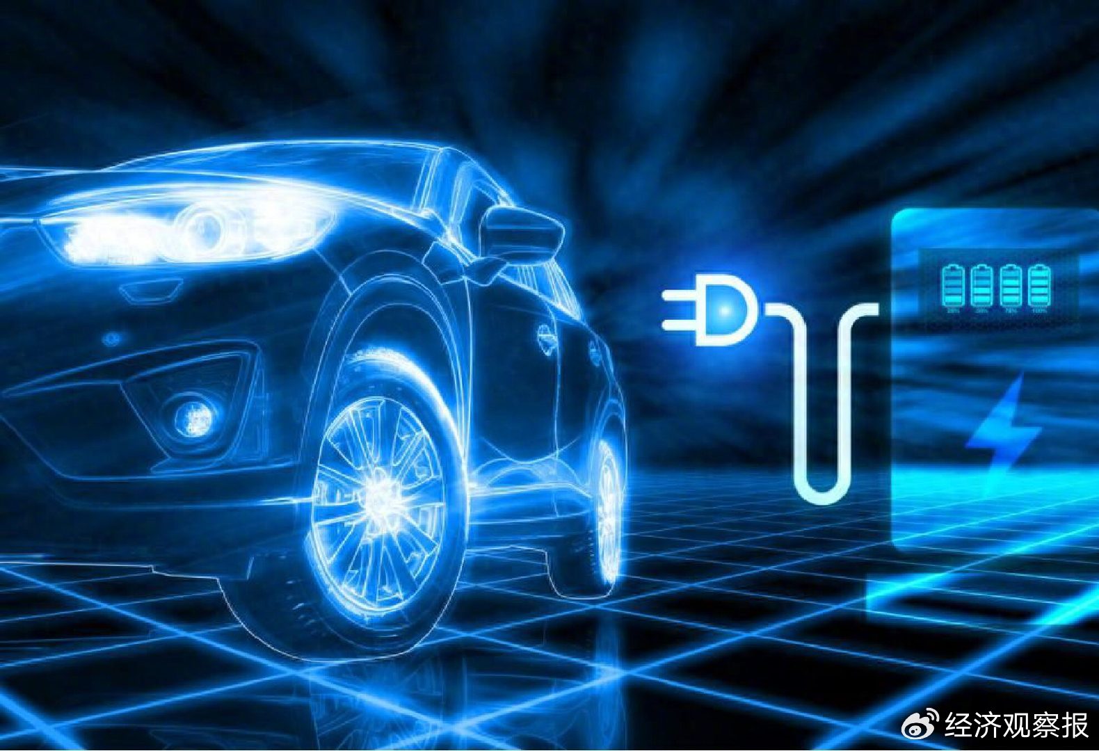 广州世界车展新能源车占近六成 现存新能源轿车相关企业超1642万家