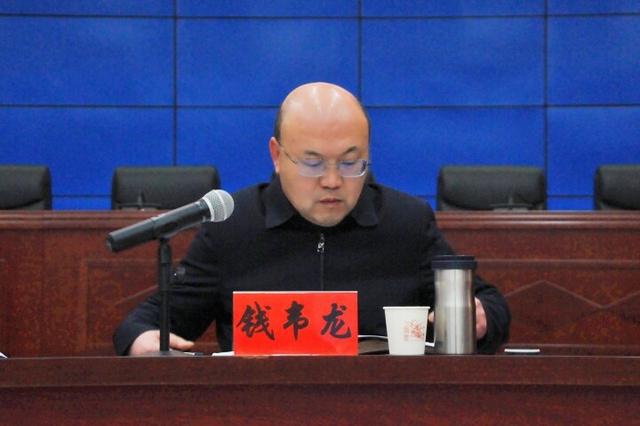 区委常委,区委政法委书记钱韦龙(12月27日摄)会上,区检察院,区公安局