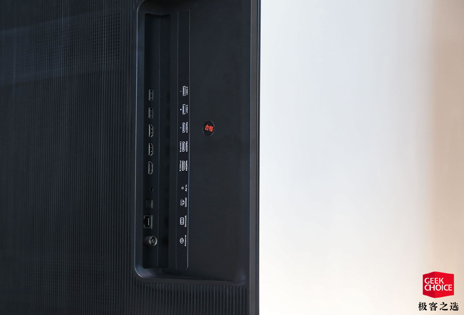 小米电视大师65英寸评测:将价格卖到12999元,它的「高端梦」能成么