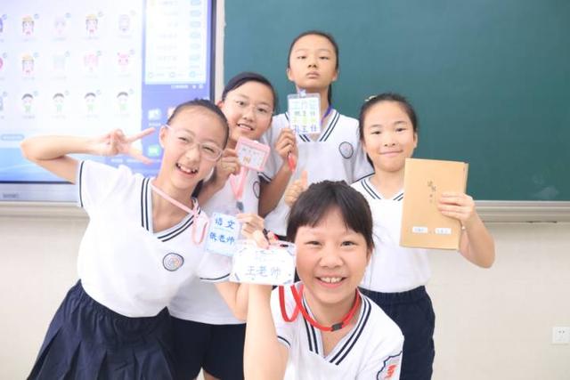 教师节，杭州这所小学的孩子们变身“小老师”，感觉喝水的时间都不够休闲区蓝鸢梦想 - Www.slyday.coM