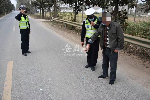 芜湖一男子骑电动车撞伤人后逃逸 迫于警方侦查压力投案自首休闲区蓝鸢梦想 - Www.slyday.coM