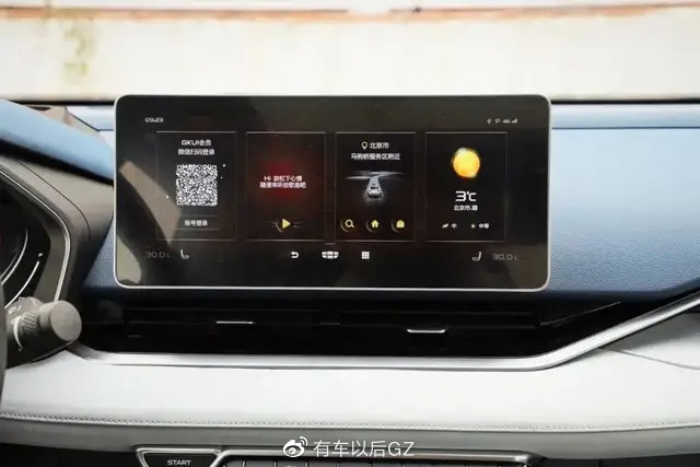 2.0T大对决 星瑞遇强敌 竟然价格都没优势