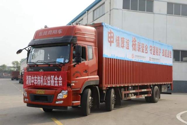 他们第一时间来驰援，上海地铁7000多名在岗员工的防疫检测有保障了休闲区蓝鸢梦想 - Www.slyday.coM