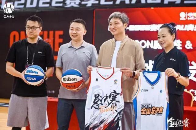 欧洲篮球联赛赛制 欧篮联规则及积分榜现状