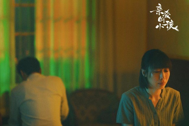 《亲爱的小孩》这场拒绝捐献骨髓的戏，让我想到了一部经典港剧休闲区蓝鸢梦想 - Www.slyday.coM